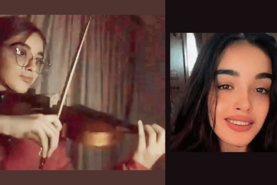 Lubna Alyaan